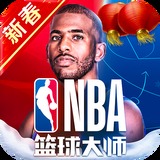 华体汇手机版