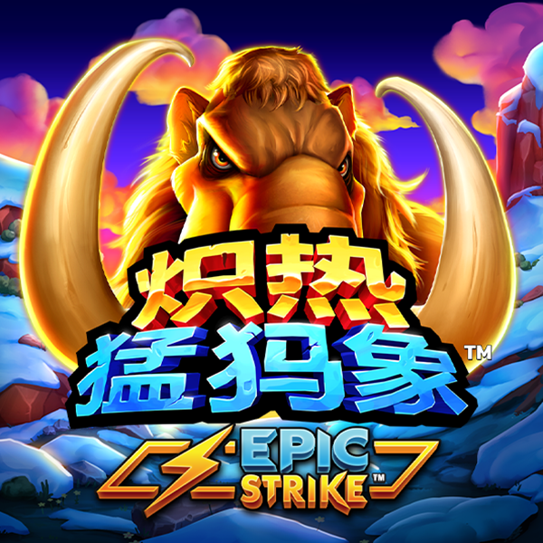6163银河手机版登录下载
