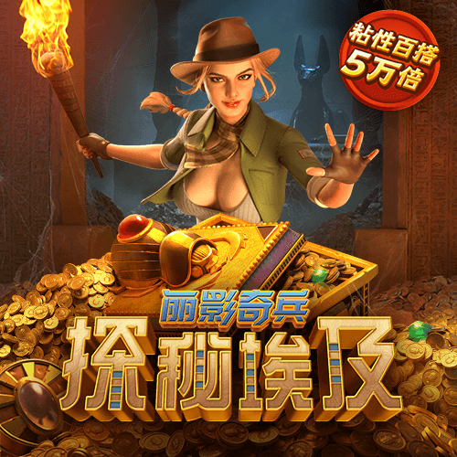 竞彩篮球app下载
