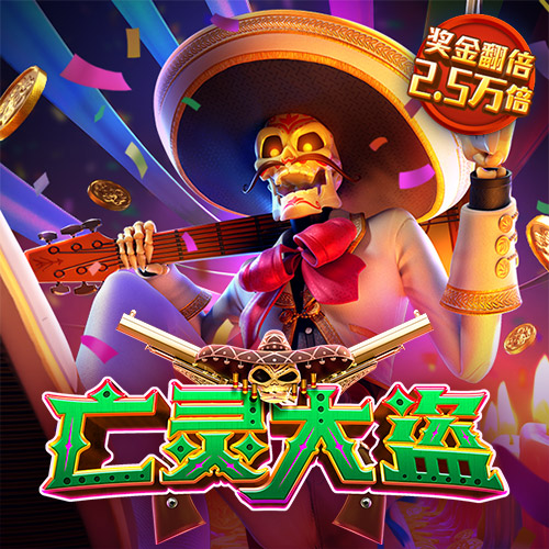 AOA体育下载