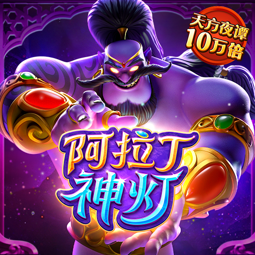 best365·官网(官方)APP下载