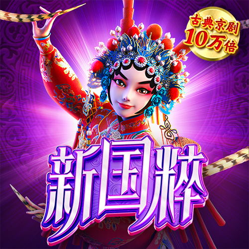 hlwbet官网下载