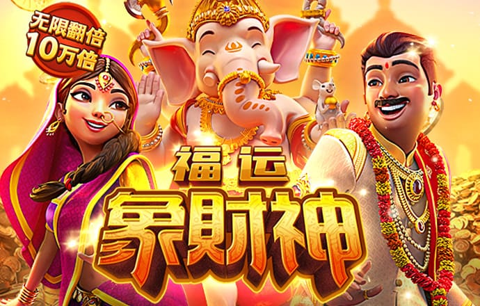 幻影体育登录入口手机版