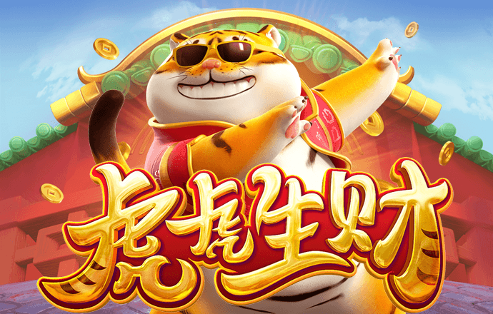 澳门二四六天天彩资讯应用