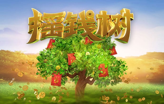 易博体育官方下载手机版