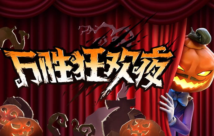必一体育网页版登录