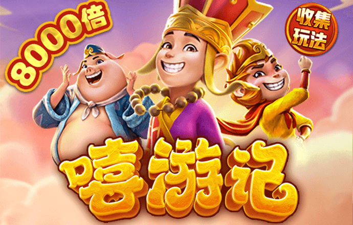 云开平台官方网站登录入口