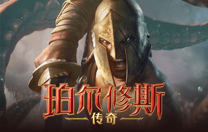 易博国际官方网站