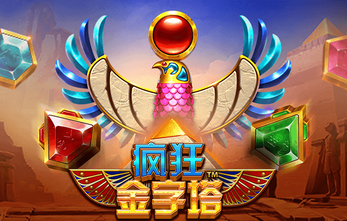 新澳门宝典app最新版本更新内容