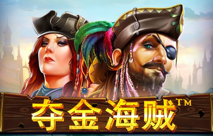 九球体育app官方版下载