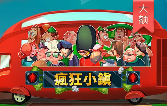 博业体育官方网站下载