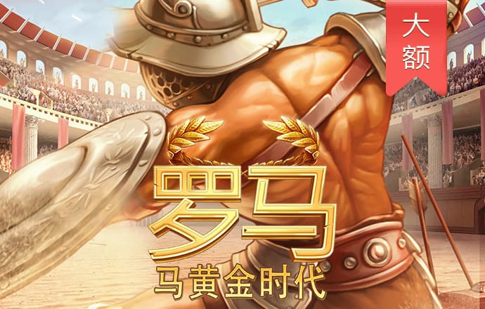bbv体育app官网下载