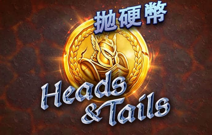 华体会hth登录