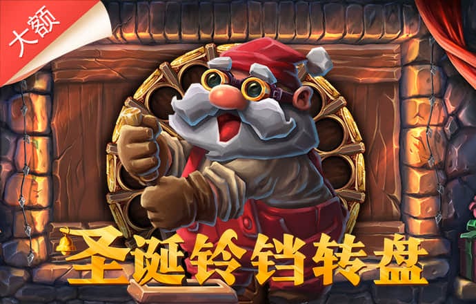 大众娱乐彩票入口welcome