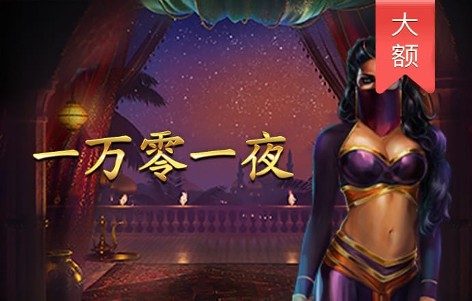 bwin体育必赢官网