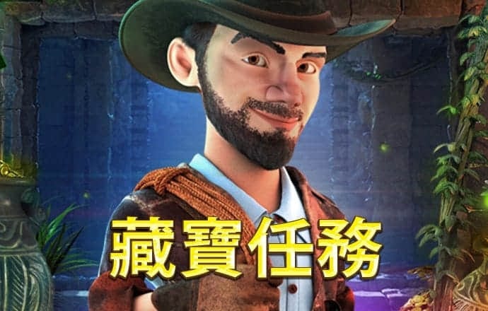 澳门正版资料免费大全精准绿灯会