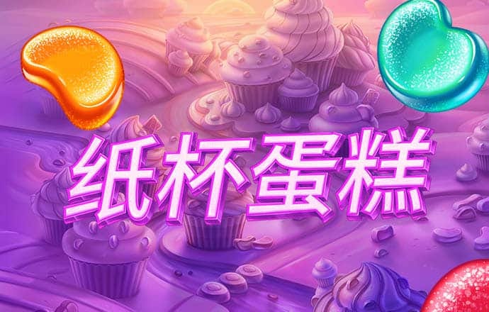 355彩票苹果官网最新版