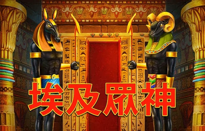 鸿博体育app