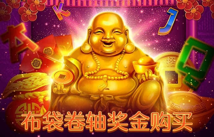 博喜体育官网网页登录入口