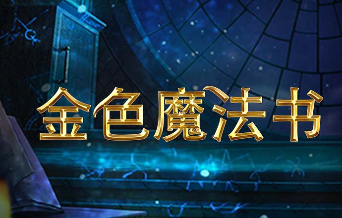 中欧体育登录入口
