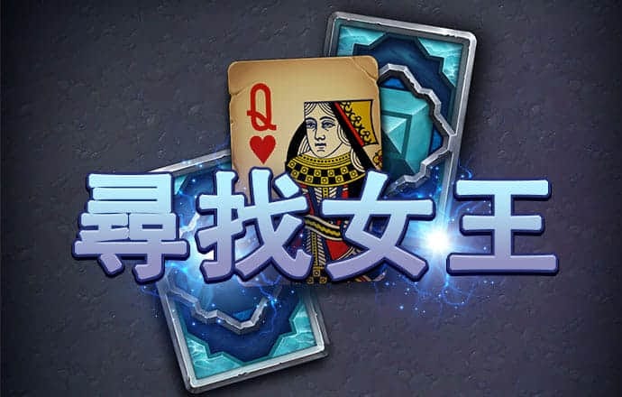 c7娱乐下载安卓