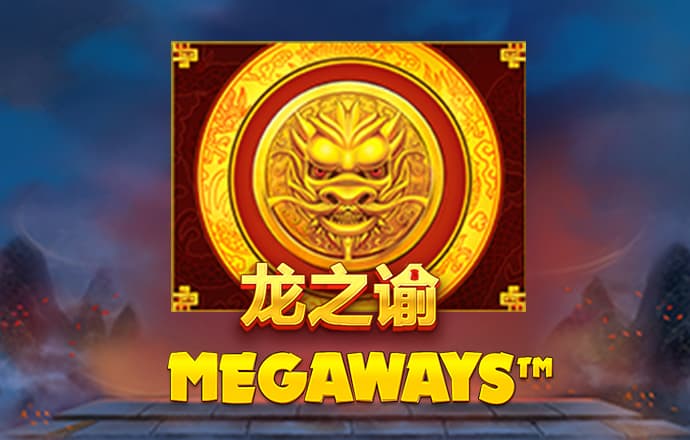 互搏体育登录入口