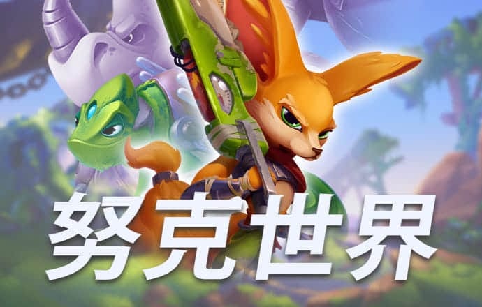亚盈app官网下载
