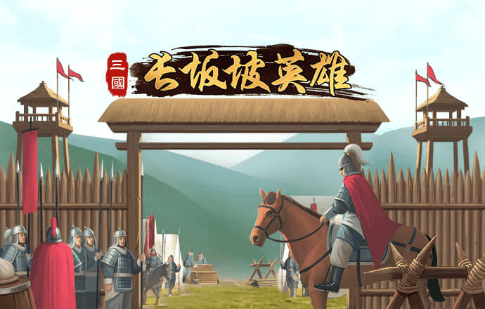 云开平台登录入口网页版